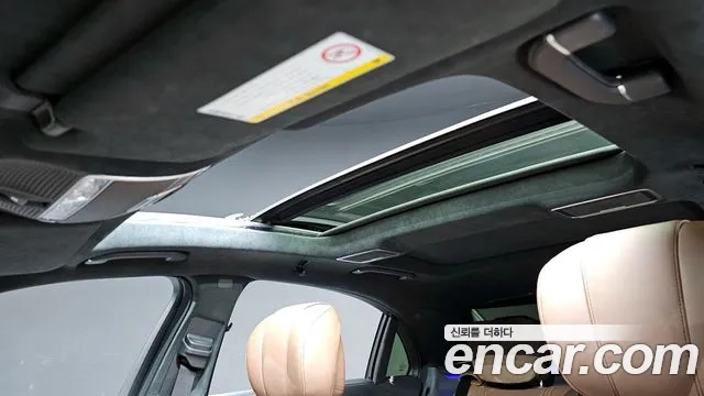 Mercedes-Benz S-Class W222 id 2881135 из Кореи 11