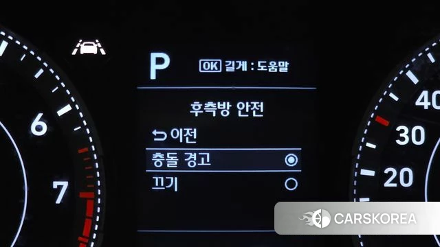 Hyundai Venue id 4403074 из Кореи 11