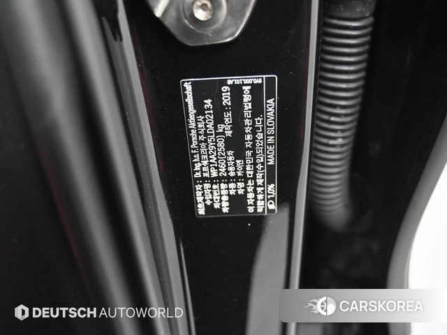 Porsche Cayenne (PO536) id 3866901 из Кореи 11