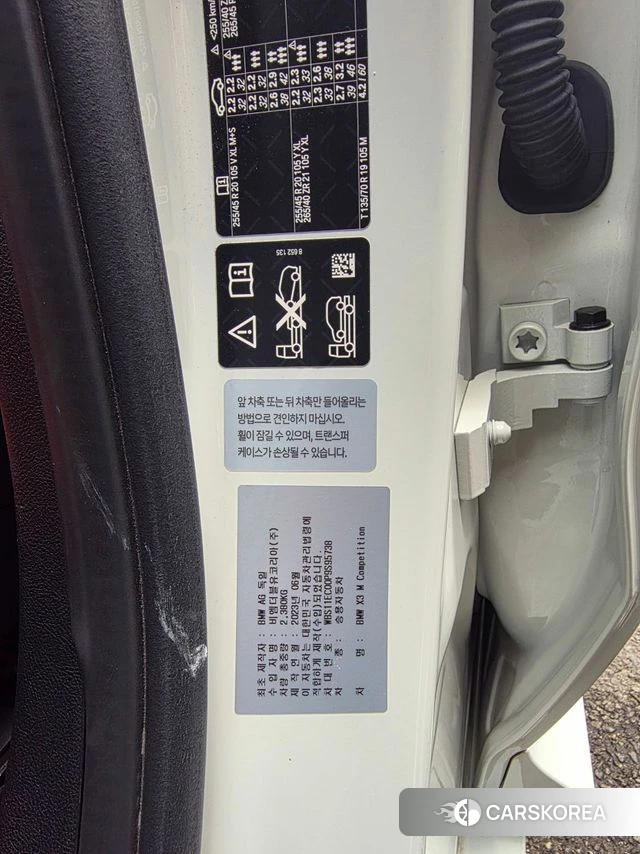 BMW X3M (G01) id 4549173 из Кореи 11