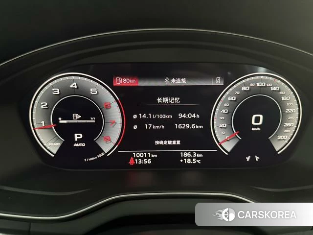 Audi Q5L id 4256992 из Китая 11