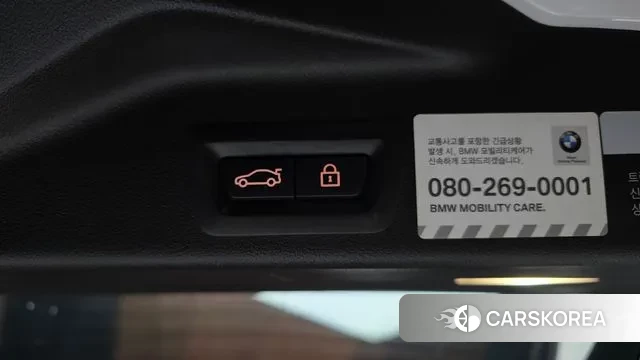 BMW X5 (G05) id 3176641 из Кореи 11