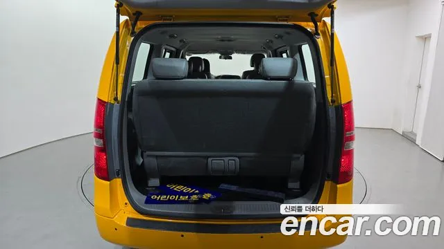 Hyundai The New Grand Starex id 2797542 из Кореи 11