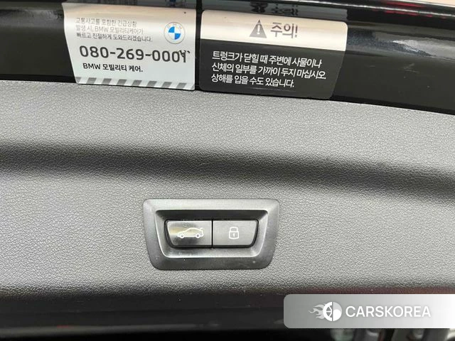 BMW X1 (U11) id 4887177 из Кореи 11
