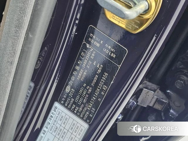 Kia More K9 id 3966485 из Кореи 11