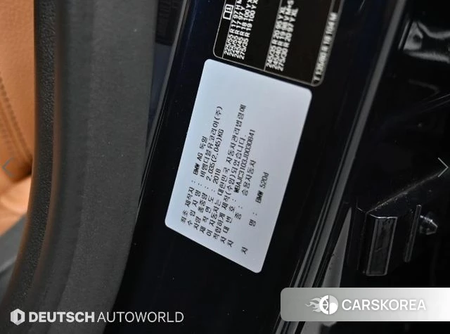 BMW 5 Series (G30) id 3917458 из Кореи 11