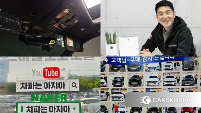 Kia Sorento 4th Generation id 3383706 из Кореи 11