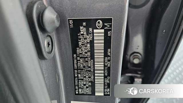 Lexus ES300h 7th generation id 4267825 из Кореи 11