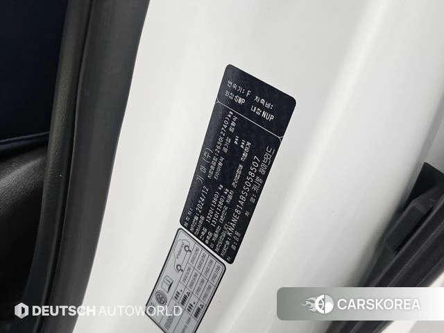 Kia The New Carnival 4th Generation id 3963456 из Кореи 11