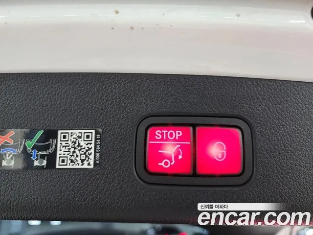 Mercedes-Benz GLC-Class X254 id 2873656 из Кореи 11