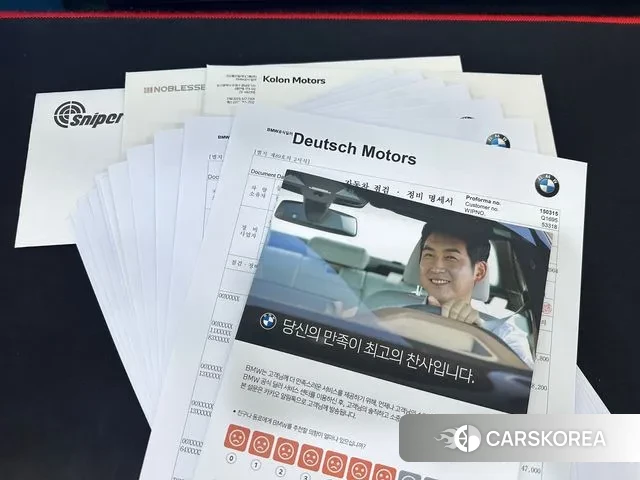 BMW X3 (G01) id 2902988 из Кореи 11