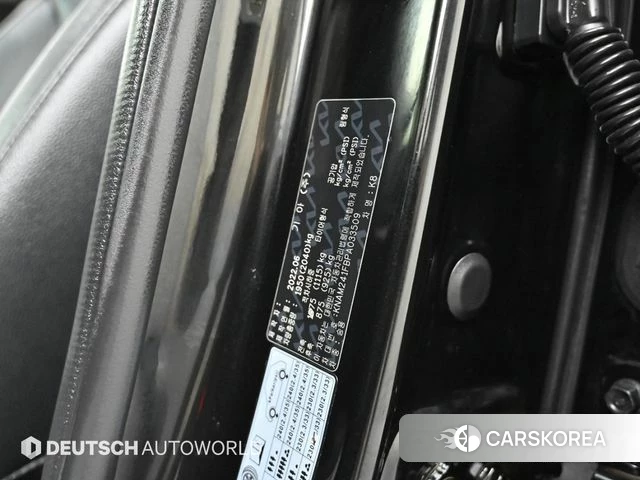 Kia K8 id 4388870 из Кореи 11