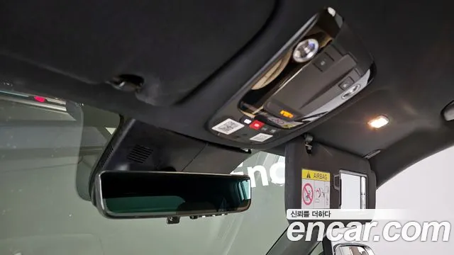 Kia The New Sorento 4th Generation id 2805456 из Кореи 11