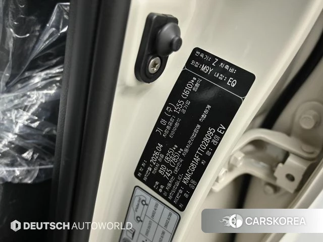 Kia The New Kia Ray EV id 4314877 из Кореи 11