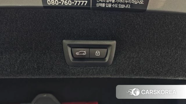 BMW 7 Series (G70) id 3838423 из Кореи 11