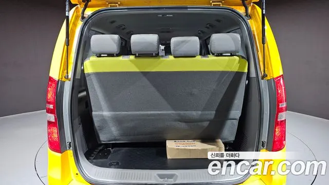 Hyundai The New Grand Starex id 2547337 из Кореи 11