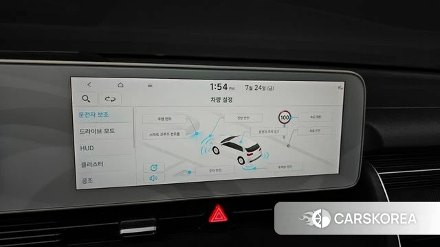 Hyundai Ionic 5 id 4624161 из Кореи 11