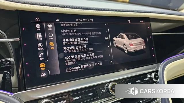 Bentley Flying Spur 3rd Generation id 3777023 из Кореи 11