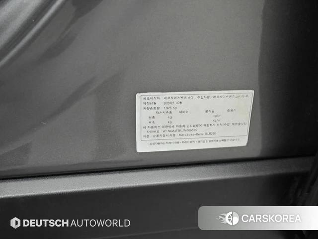 Mercedes-Benz GLB-Class X247 id 4748278 из Кореи 11
