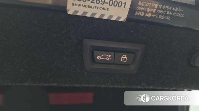 BMW 5 Series (G30) id 4390577 из Кореи 11