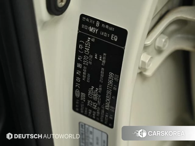 Kia The New Ray id 4856252 из Кореи 11