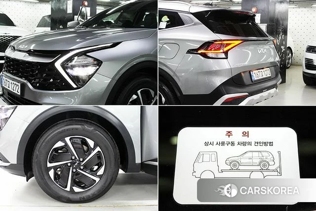 Kia Sportage 5th Generation Hybrid id 4914473 из Кореи 11
