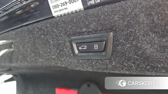 BMW 5 Series (G60) id 3732304 из Кореи 11