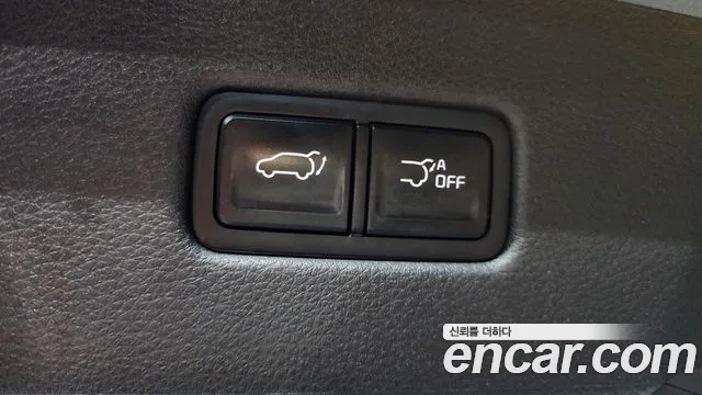 Kia Carnival 4th generation id 2705463 из Кореи 11