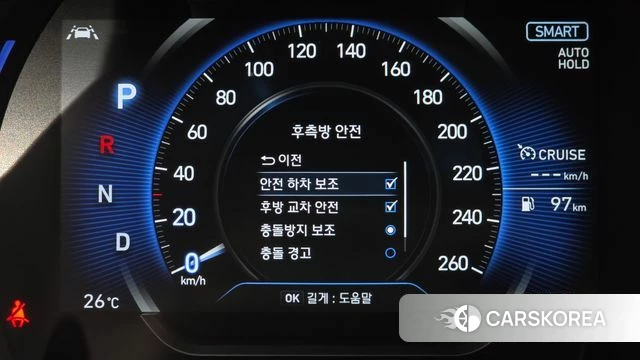 Hyundai Santa Fe TM id 4325513 из Кореи 11