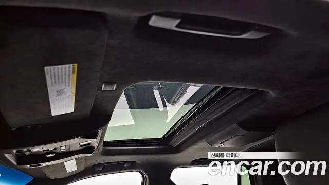 Cadillac Escalade id 2635410 из Кореи 11