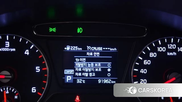 Kia The New Sorento id 4581623 из Кореи 11