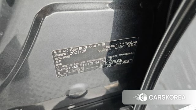 Hyundai The New Grandeur IG id 4524827 из Кореи 11