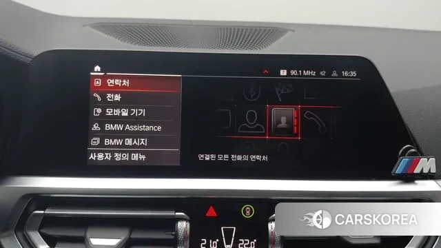 BMW 3 Series (G20) id 3349430 из Кореи 11