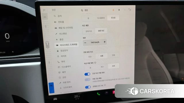Tesla Model X id 4591526 из Кореи 11