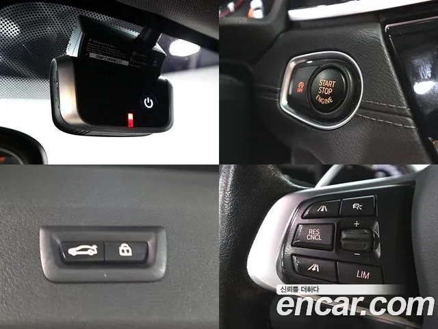 BMW X1 (F48) id 2935940 из Кореи 11