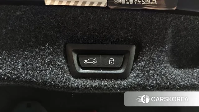 BMW 5 Series (G60) id 3605801 из Кореи 11