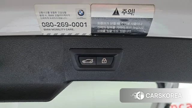 BMW X6 (F16) id 3024336 из Кореи 11