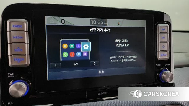 Hyundai Kona Electric id 4203705 из Кореи 11