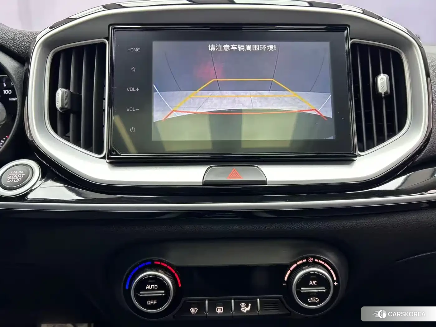 Kia KX1 id 4629089 из Китая 11
