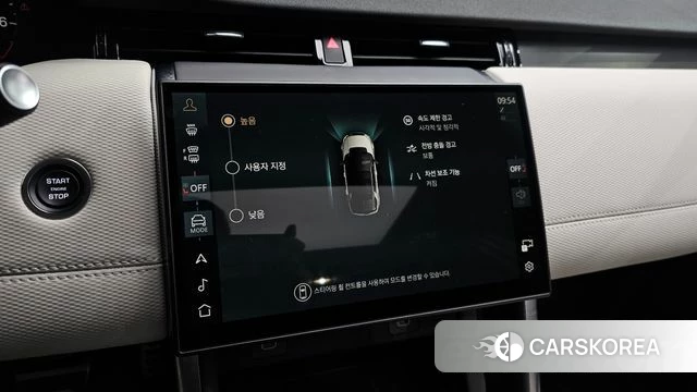 Land Rover Discovery Sports 2nd Generation id 3963349 из Кореи 11