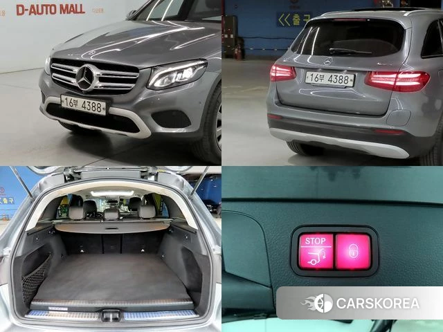 Mercedes-Benz GLC-Class X253 id 4274965 из Кореи 11