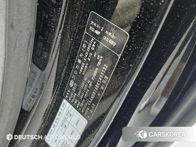 Kia The New Carnival id 4931046 из Кореи 11