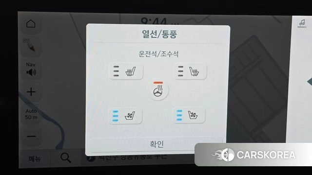 Hyundai Ionic 6 id 4871481 из Кореи 11