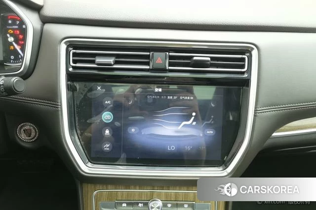 Roewe RX8 id 4254357 из Китая 11