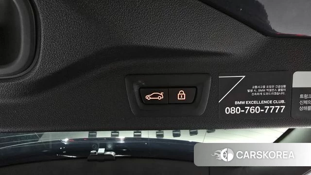 BMW X7 (G07) id 4283526 из Кореи 11