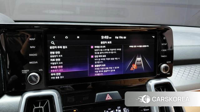 Kia Sorento 4th Generation id 4480952 из Кореи 11