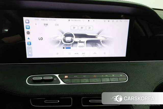 Roewe D7 DMH id 4211252 из Китая 11
