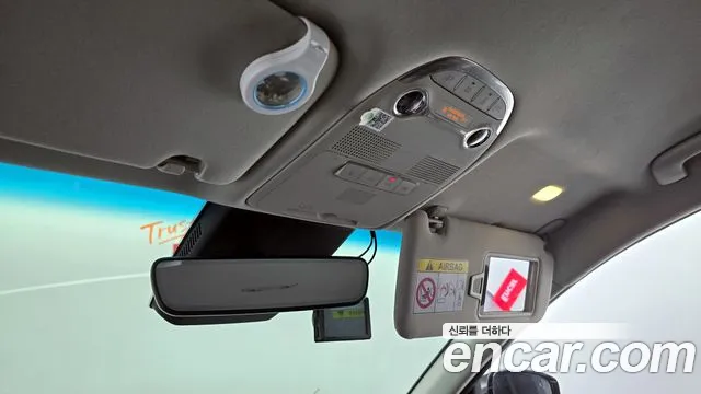 Hyundai The New Grandeur IG id 2720009 из Кореи 11