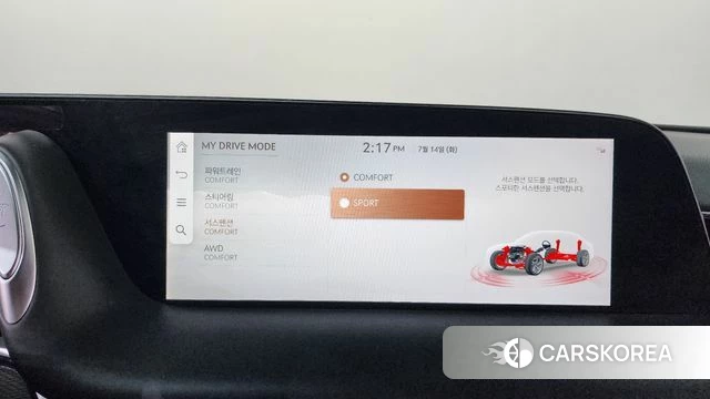 Genesis G90 (RS4) id 4585705 из Кореи 11