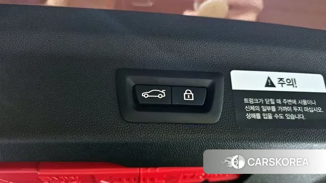 Mini Cooper D Countryman id 3505237 из Кореи 11